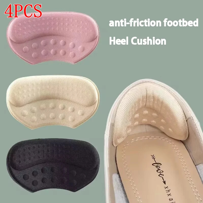 Sneaker Protector - 2pcs/4pcs 미끄럼 방지 패딩 통증 완화