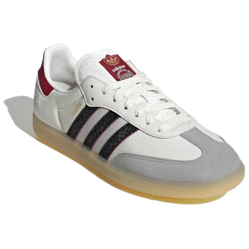 아디다스 오리지널스 삼바 OG, 뱀의 해를 기념한 클래 - Adidas Shoes Samba 리뷰 및 가격