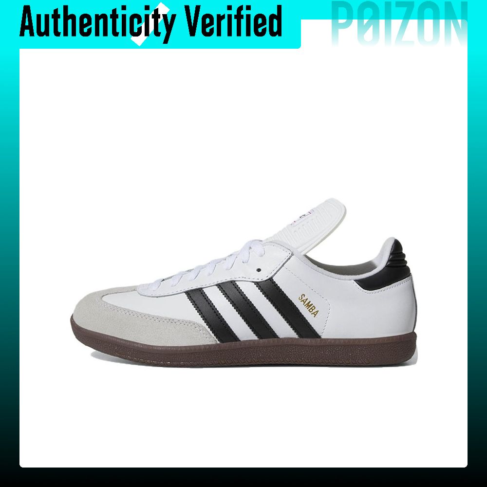 아디다스 오리지널 삼바 클래식 편안한 쿠셔닝 내마모성  - Adidas Shoes Samba 리뷰 및 가격