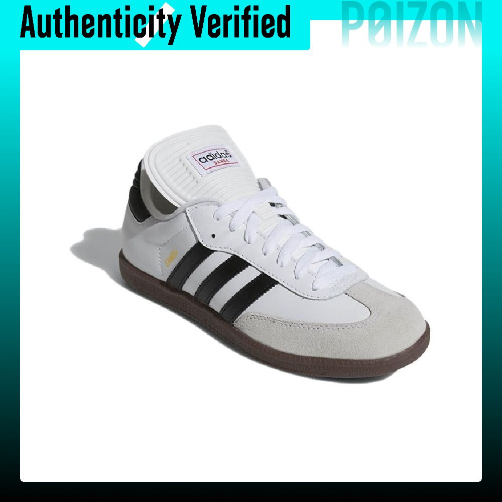 아디다스 오리지널 삼바 클래식 편안한 쿠셔닝 내마모성  - Adidas Shoes Samba 리뷰 및 가격