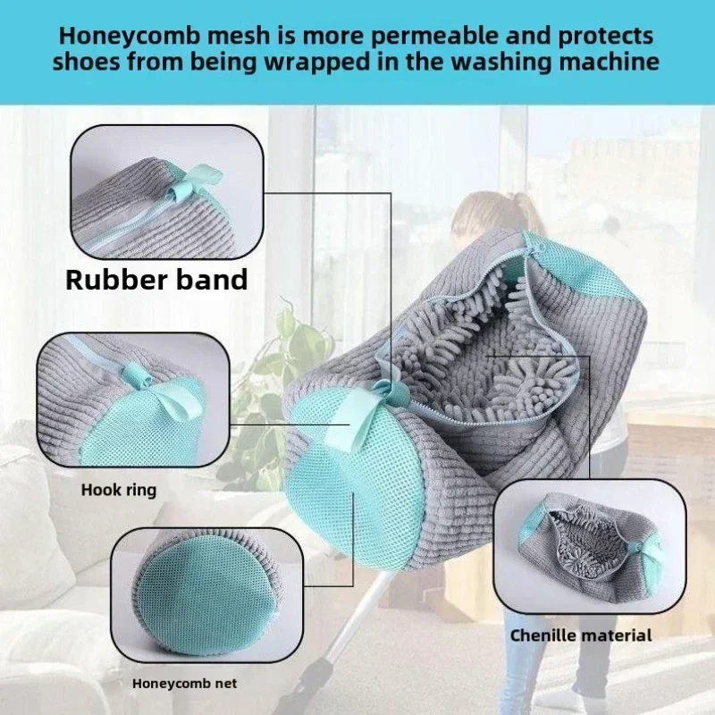 세탁기용 가정용 신발 세척 백, 부드러운 천 소재의 속 - Shoe Cleaning Brush 리뷰 및 가격