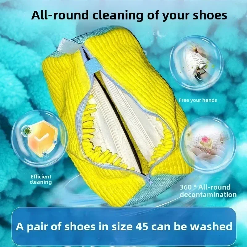 세탁기용 가정용 신발 세척 백, 부드러운 천 소재의 속 - Shoe Cleaning Brush 리뷰 및 가격